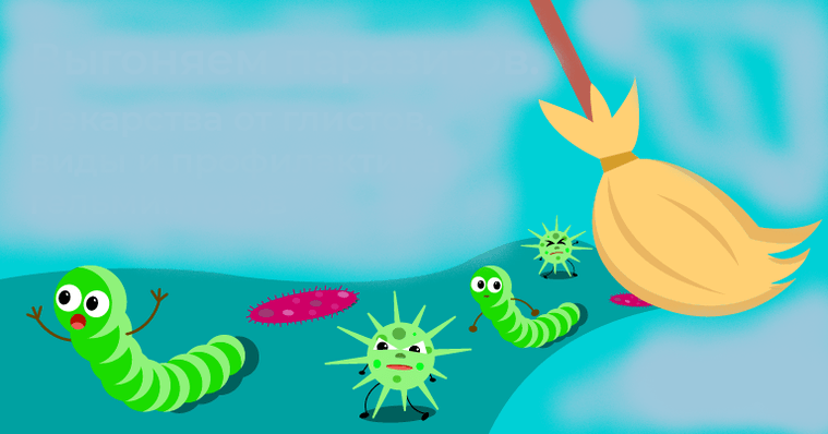 elimină paraziții din organism